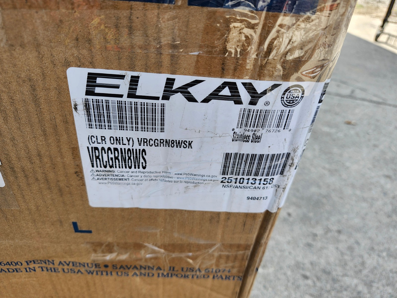 Elkay VRCGRN8WS 115V Wall Surface Mount Indoor Refrigerated Drinking Fountain
