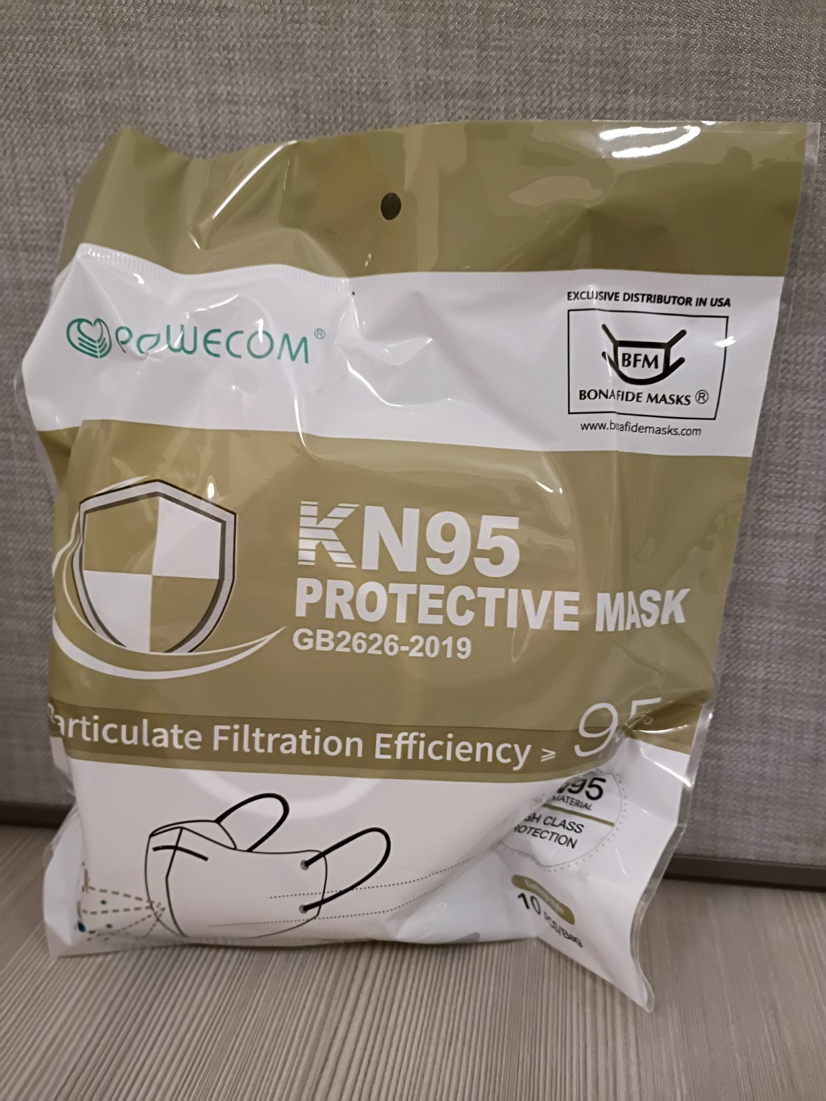 Powecom KN95 Protective Mask (10PCS/PK) Color Khaki