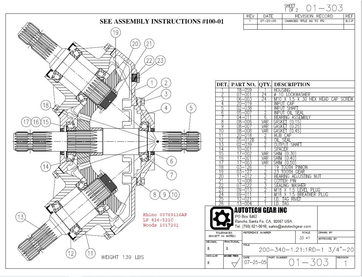 Rhino Flex-Wing Divider Gearbox 1000 RPM Reducer 00769116 (303)
