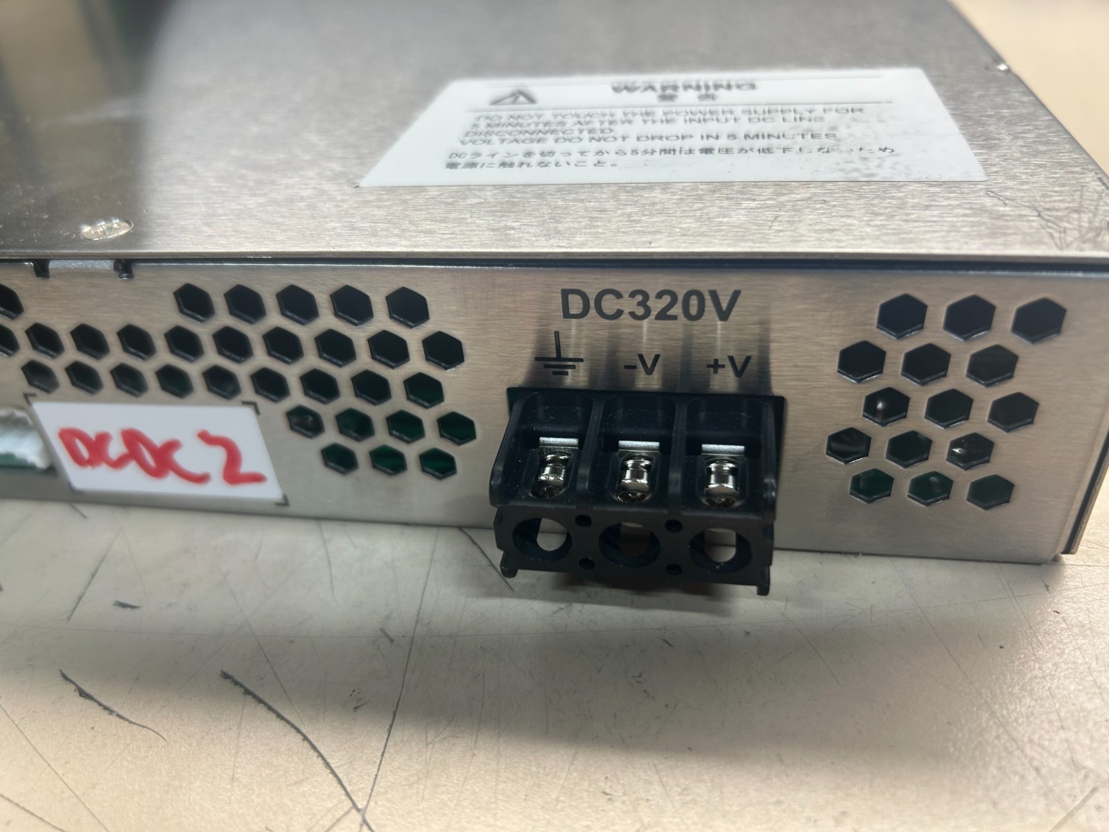 TDK Lambda EZA2500-32048 2500W Bi-directional DC to DC Converter