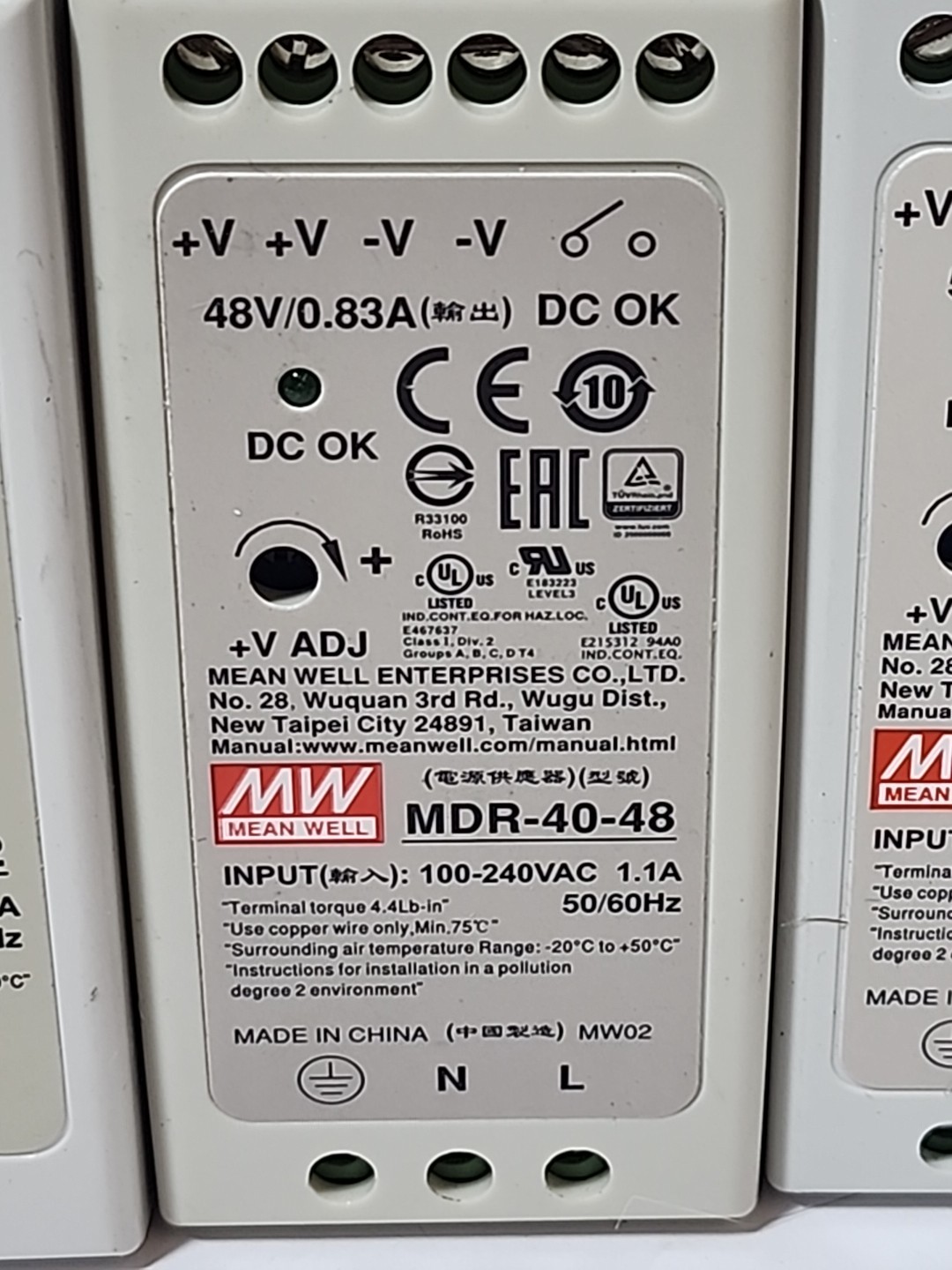 Mean Well MDR-60-5 MDR-40-48 MDR-60-12 DIN Rail Power Supply Set Of 3