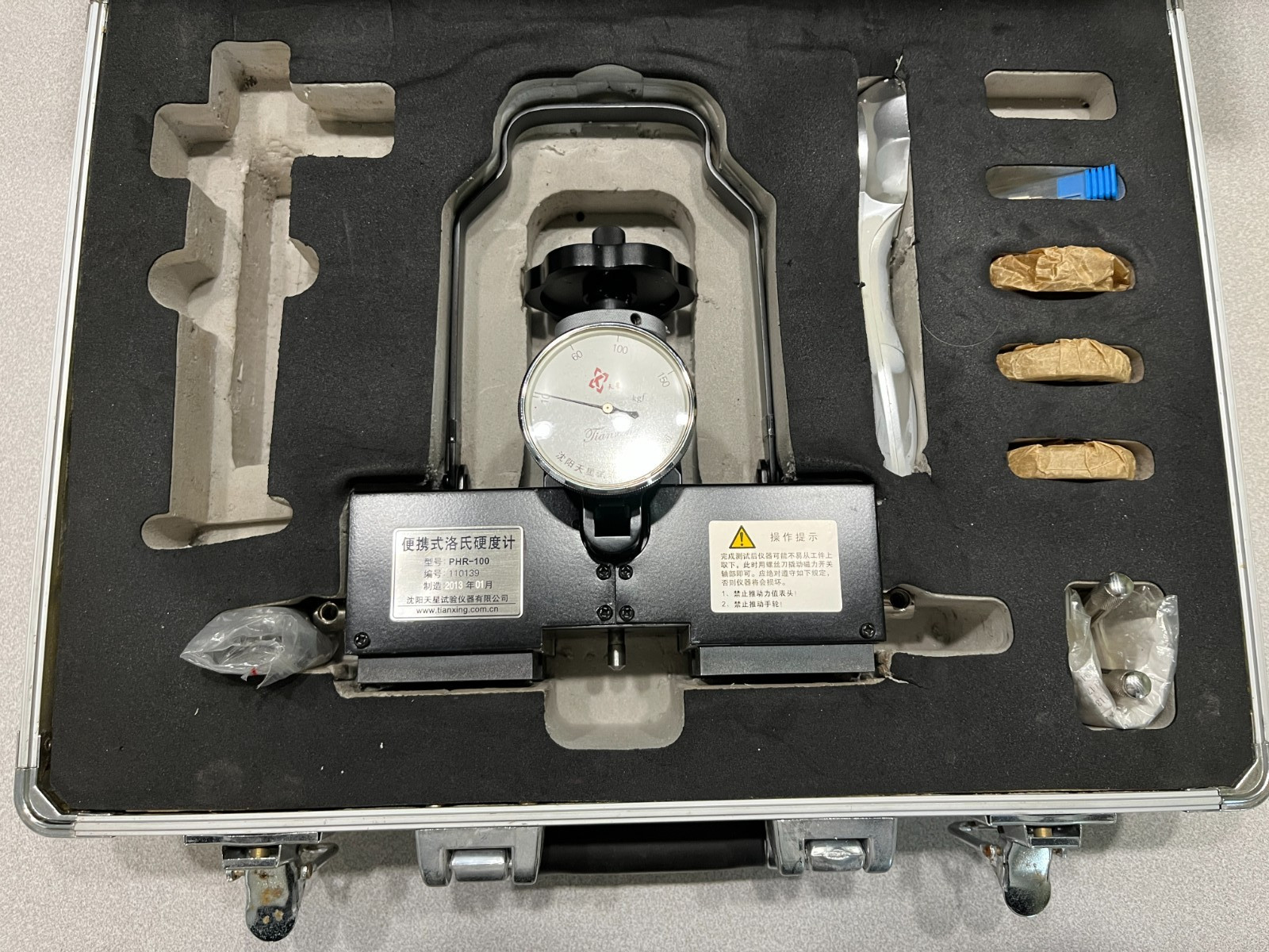 PHR-100 Shenyang Magnetic Type Rockwell Hardness Tester
