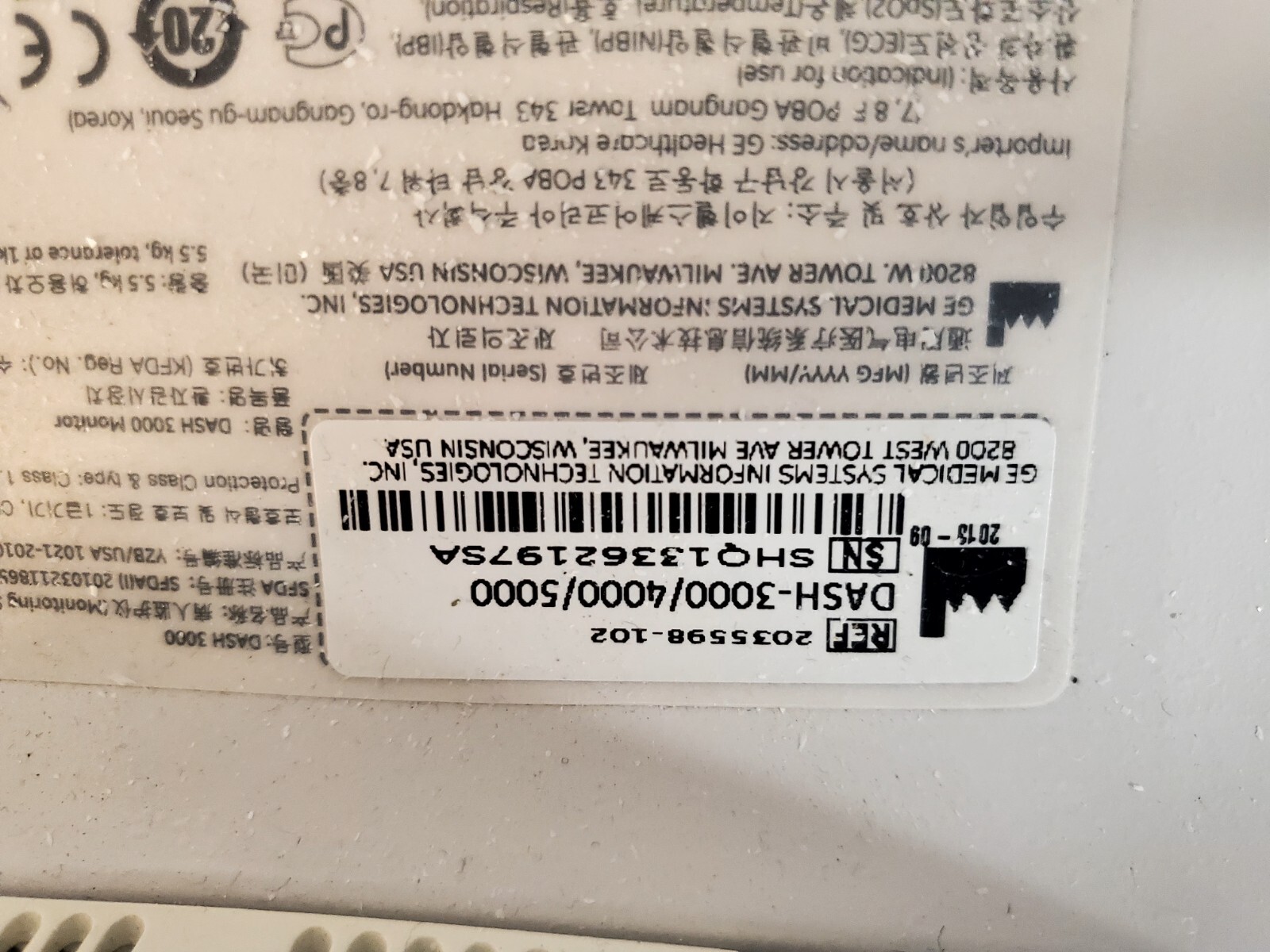 GE Dash 3000 ( 2013) Massimo sp02 and soft 7.2 with 4 IBP and Co2 90 DAYS RETURN