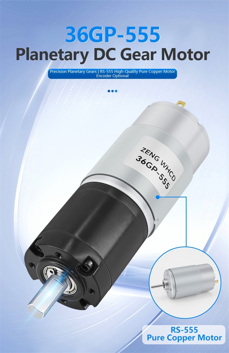 36GP-555 Planetary Micro Gear Motor 12V24V Ball Bearing Metal Shaft Diameter 8MM
