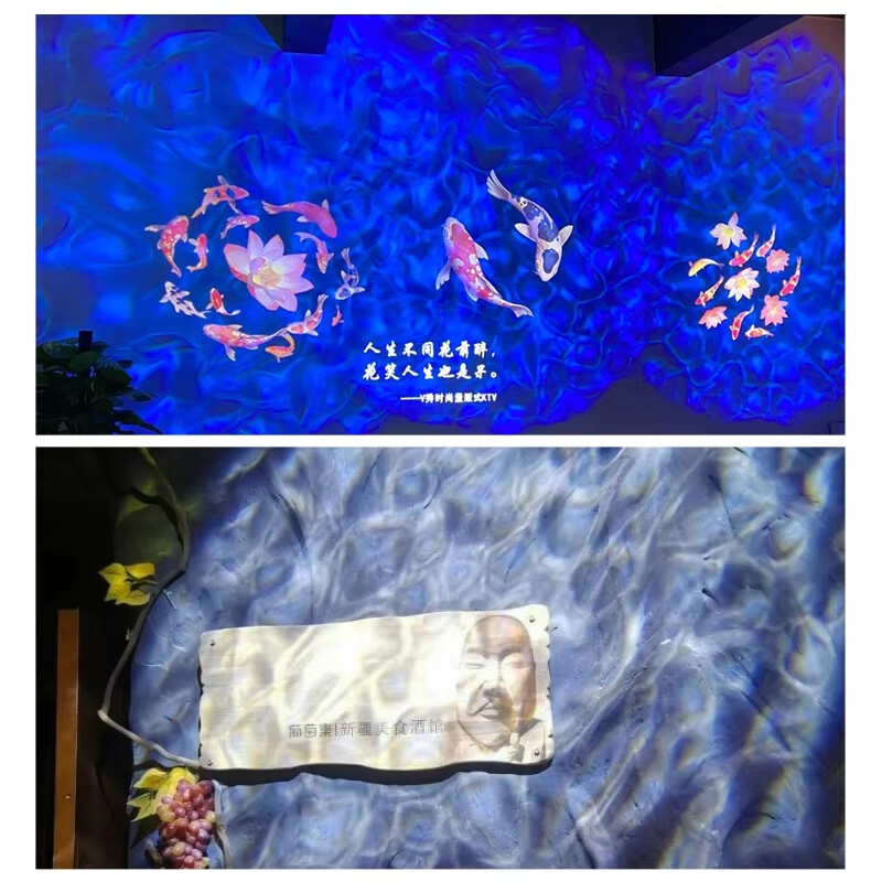 40W-600W 5-Color Cycling IP67 Water Wave Ripple Dynamic GOBO Projection Light