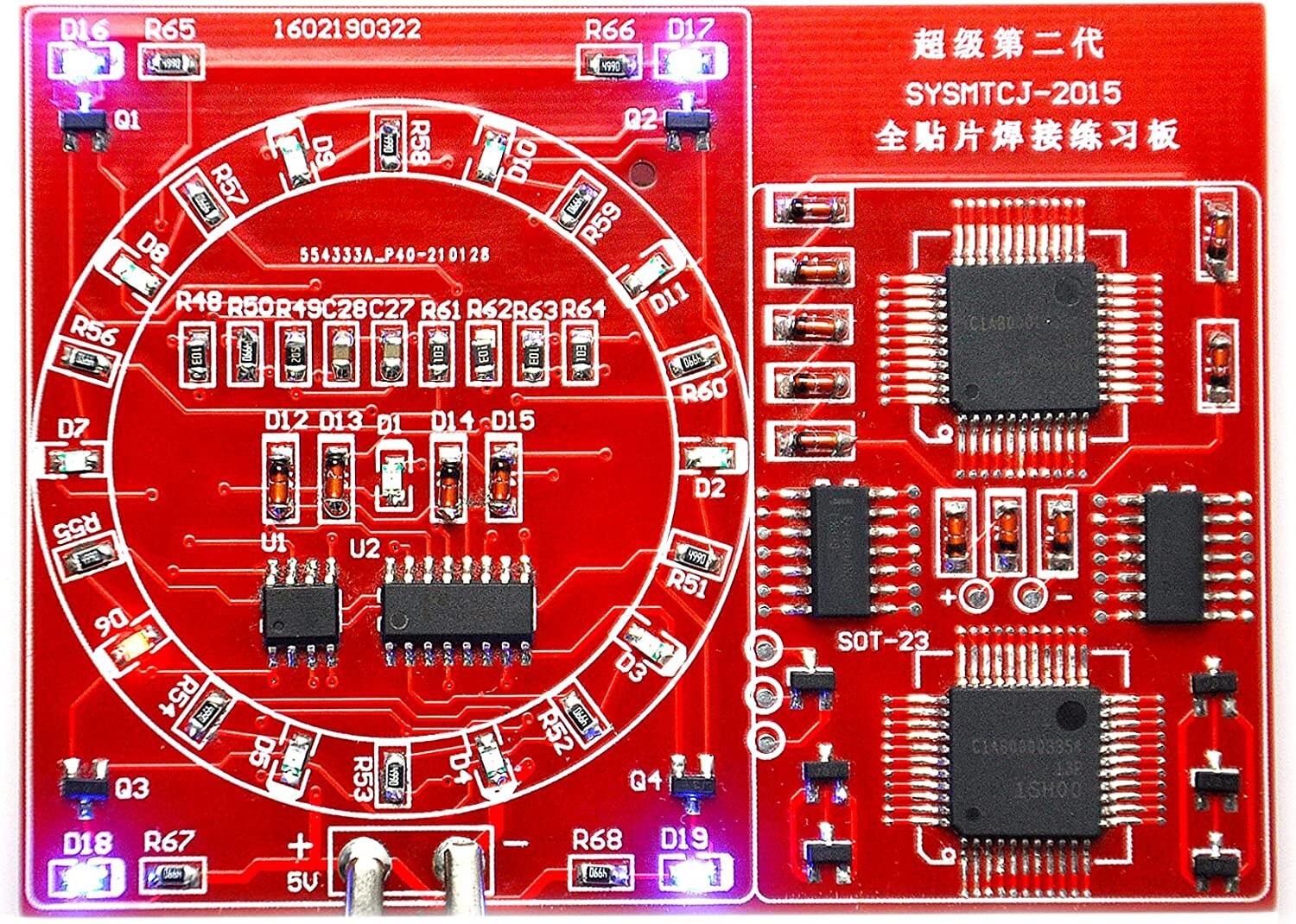 1 Set DIY SMD SMT Welding Practice Soldering Skill Training Board NE555 CD4017