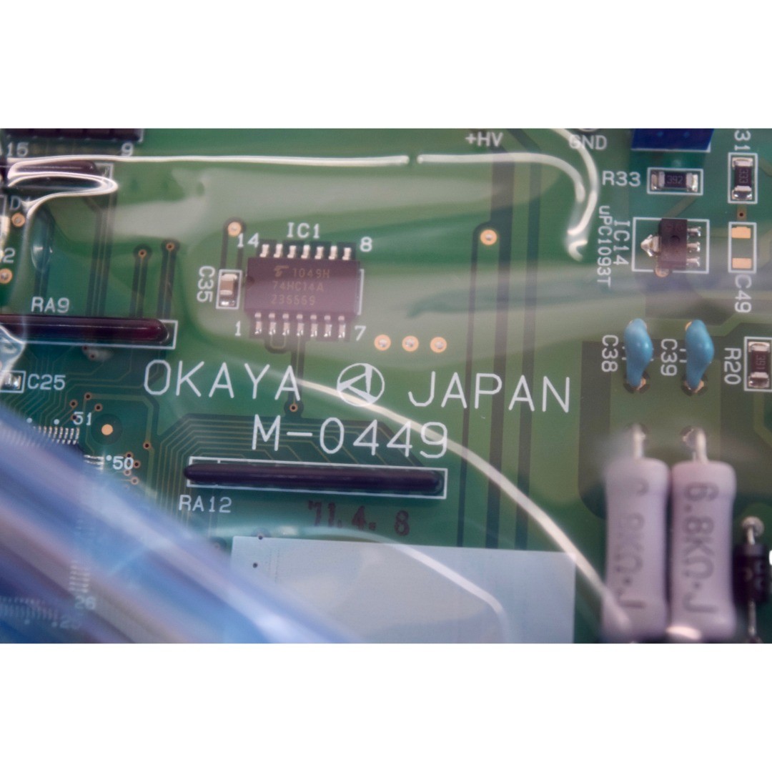 NEW OKAYA M-0449 Plasma Screen Display Board