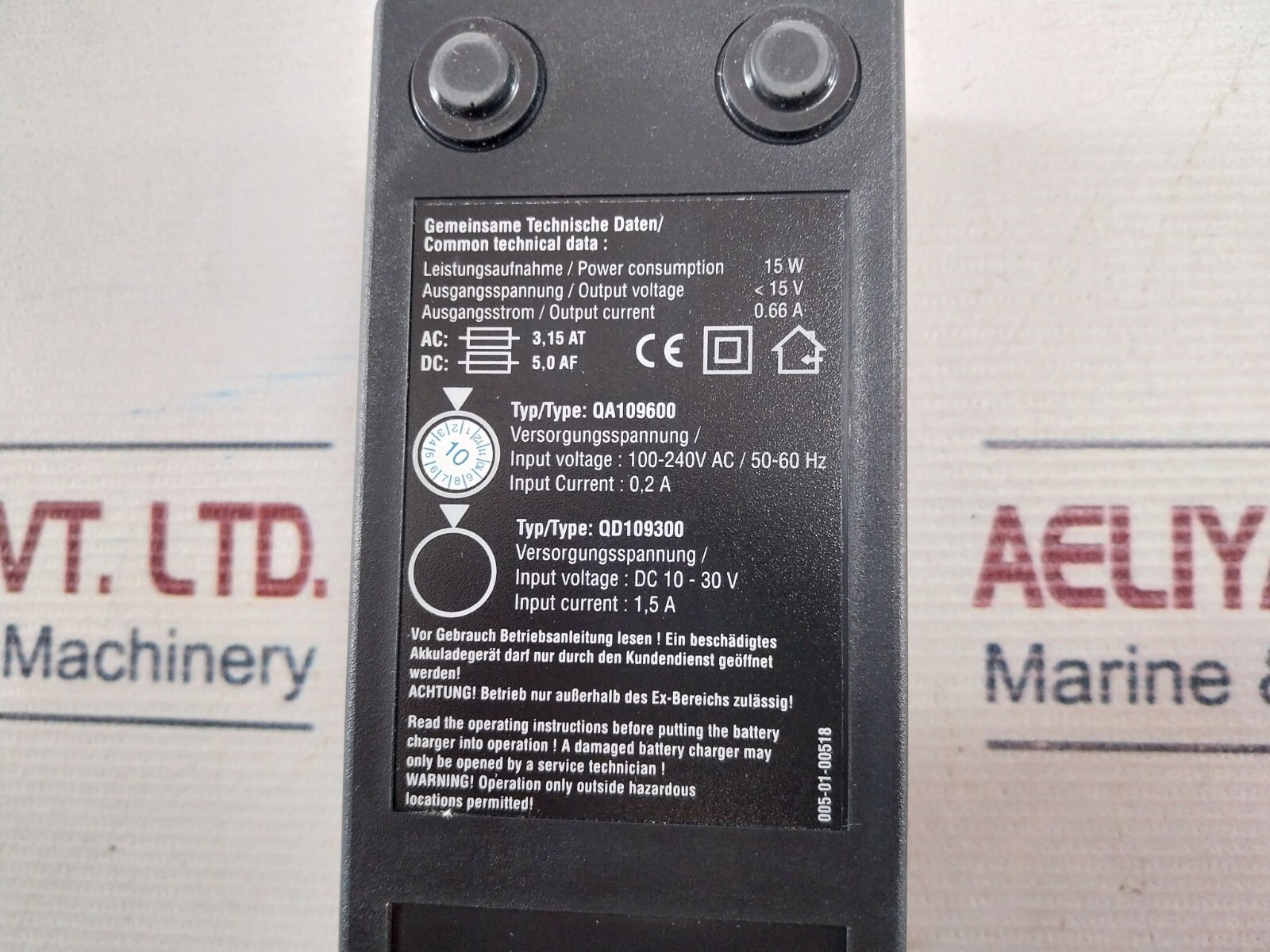 HBC Radiomatic QA109600/QD109300 Battery Charger 005-01-00518 DC 10-30V 50-60HZ
