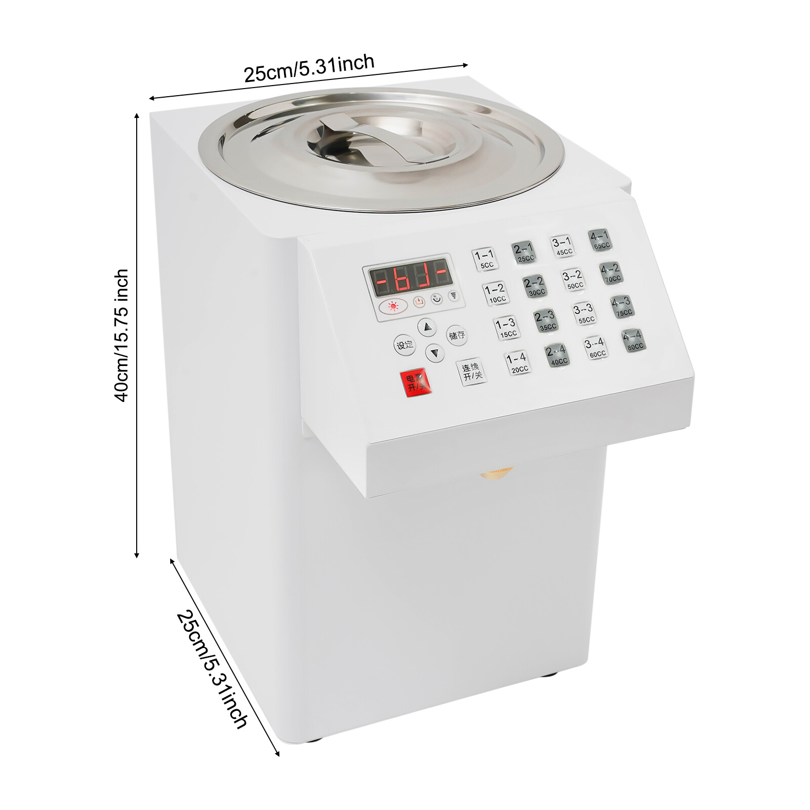 8L/2.11 Gallon Countertop Fructose Dispenser Auto Quantitative Fructose Machine