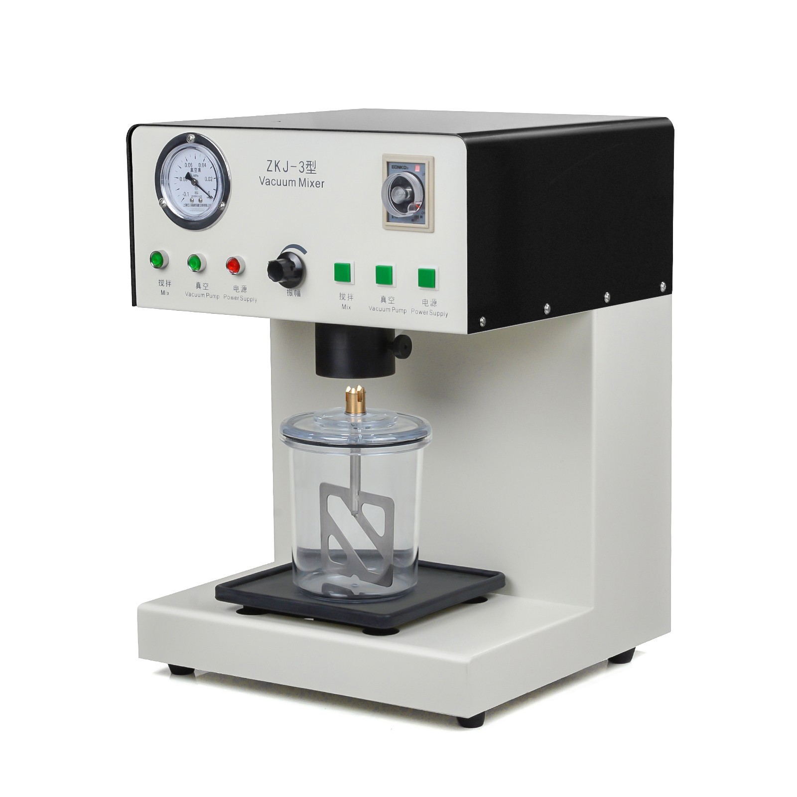 Dental Lab Vacuum Mixing & Vibrating Machine Plaster Mixer Built-in Vacuum Pump