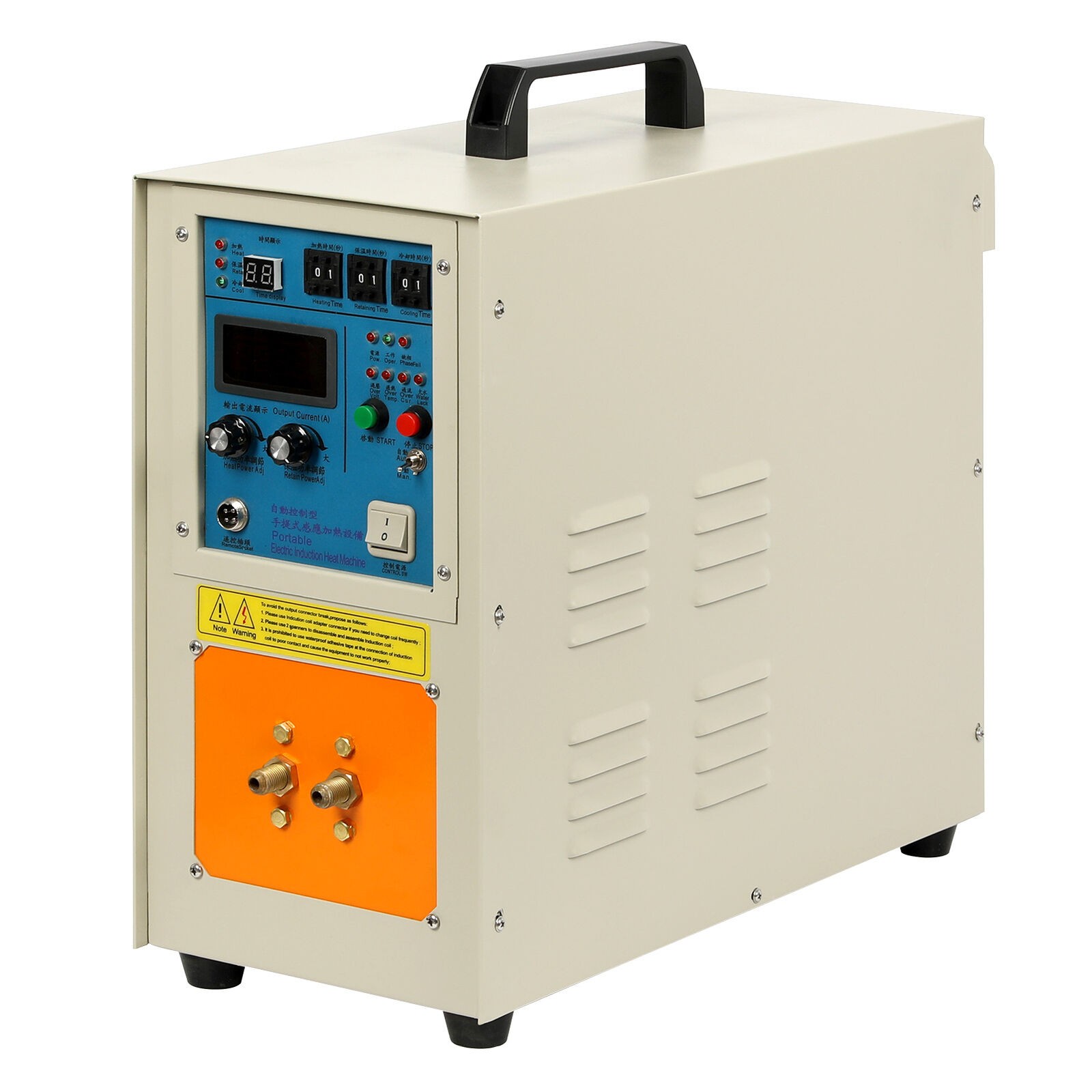 3992℉/2200℃ High Frequency Induction Heater Furnace 15KW 30-100 KHz