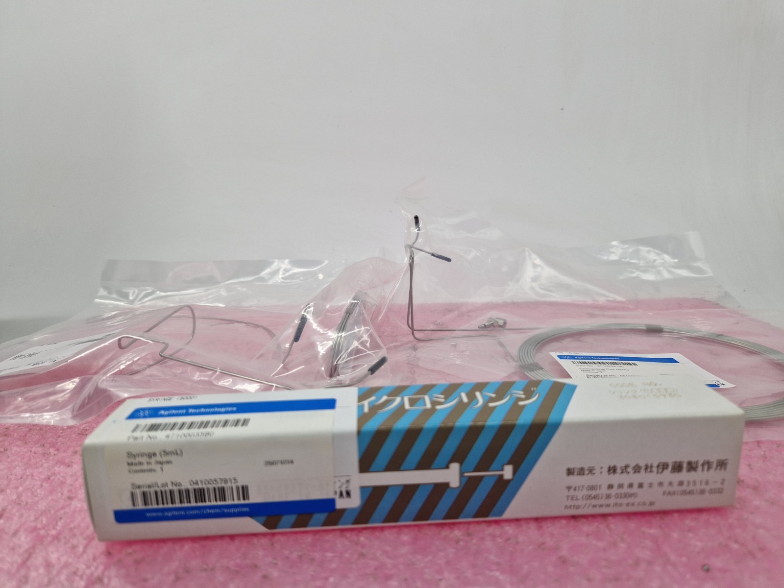 Agilent Part No;7910055900 Kit Syringe 5ml for L2200V Unopened B 3354 181