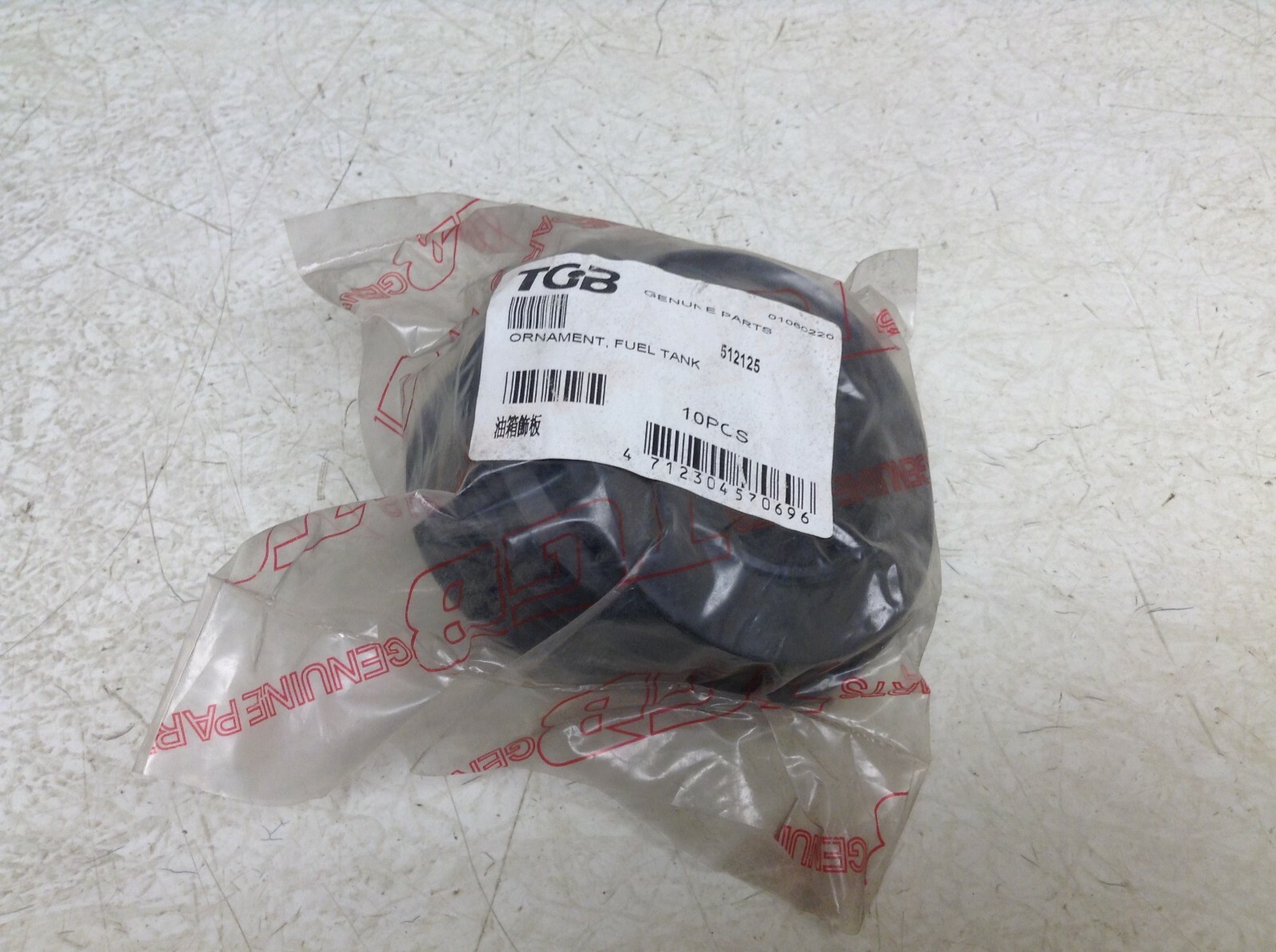 TGB 512125 Fuel Tank Ornament Rubber 425 Blade Congo ATV Bag of 10 New (TSC)