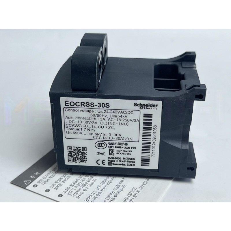 EOCRSS 30S for NEW Schneider EOCRSS-30S Electronic Overcurrent Relay New