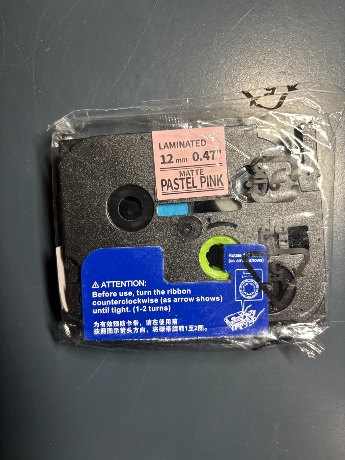 Label Maker Laminated Tape Multiple Colors – 5 packs New 12mm – .47″