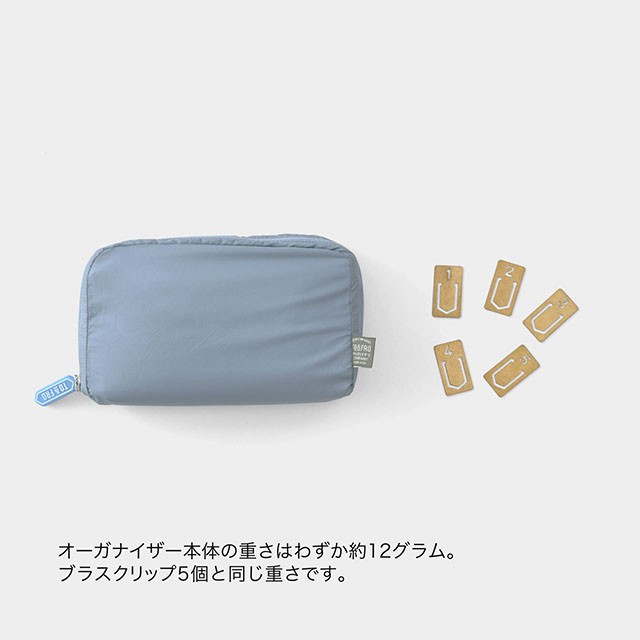 TO&FRO Traveler’s Notebook Regular Size Organizer Blue Gray Humming Bird Japan