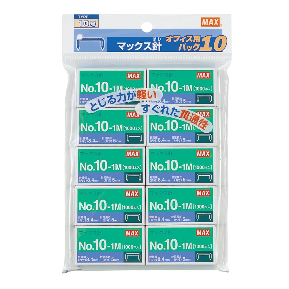 10 pieces No. 10 No.10-1M Max staples (japan import)