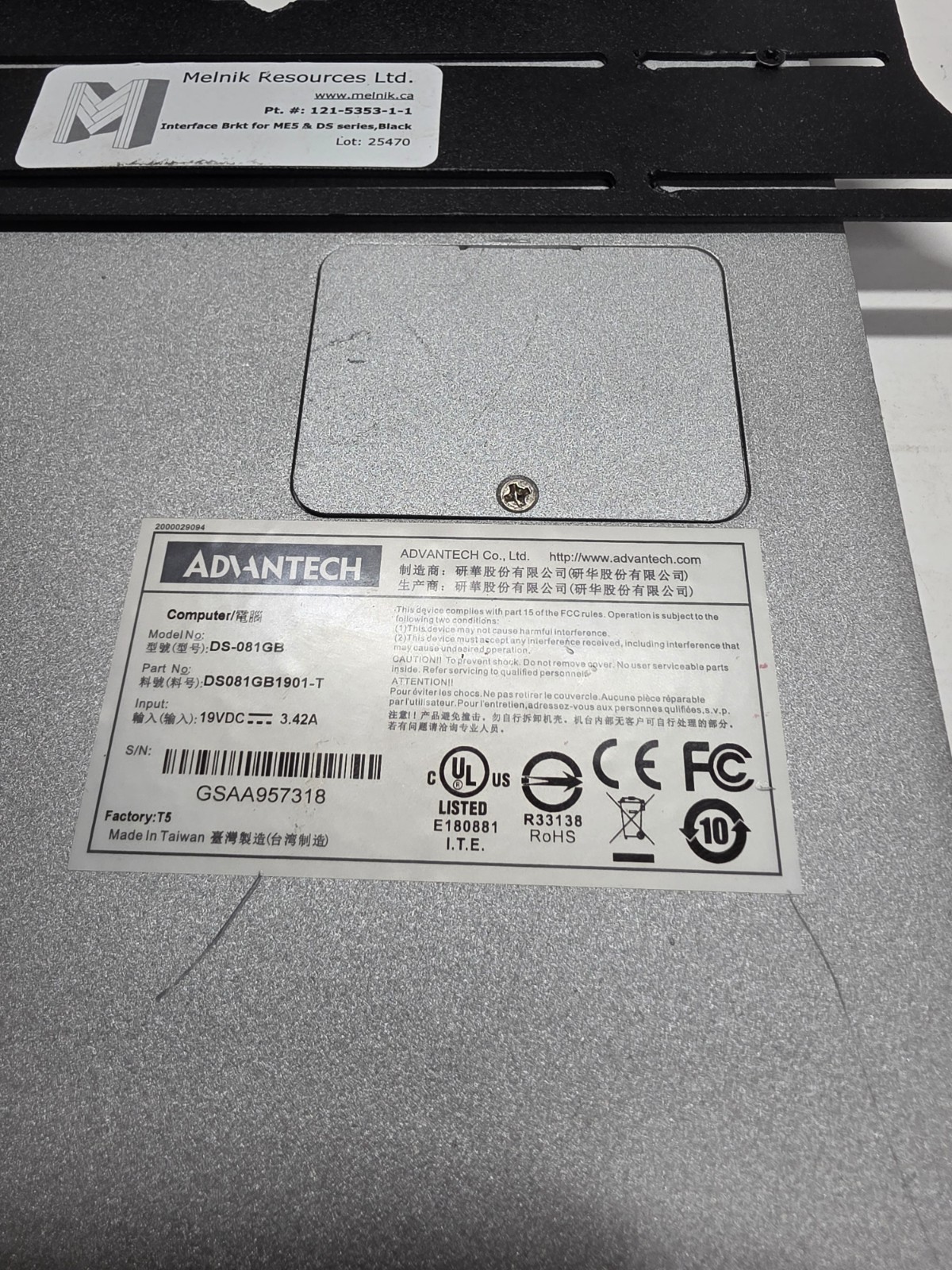 Advantech DS-081GB-U2A1E 4GB RAM Intel Digital Signage Player DS-081