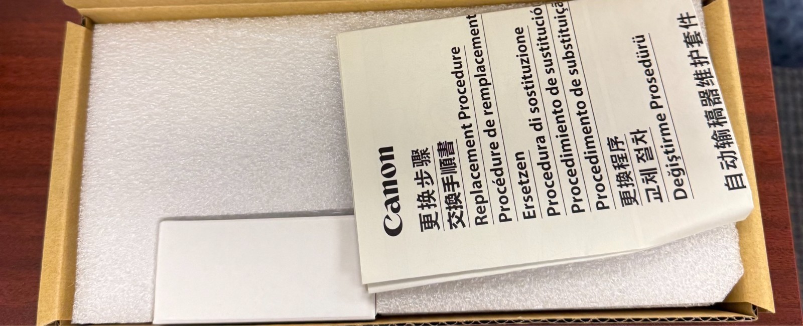 Genuine Canon FM2-A273-000 (FM2A273000) ADF Maintenance Kit Brand New DR-205