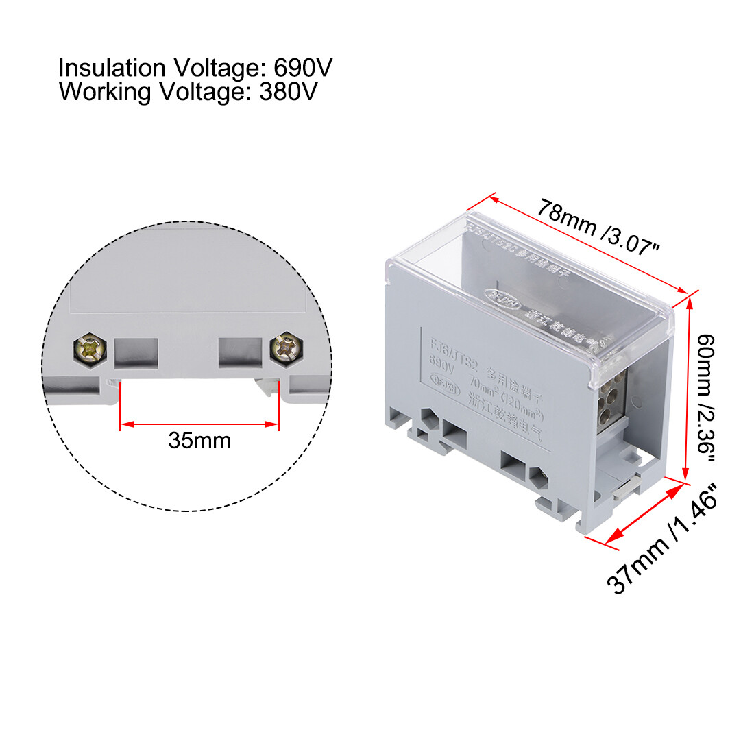 1 Input 12 Output 35mm DIN Rail Terminal Connectors Distribution Block