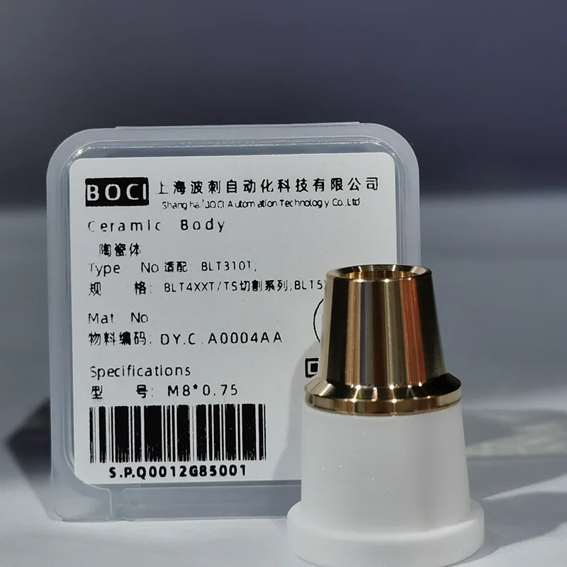 Laser Ceramic Body Ring All Model Nozzle Holder For WSX Raytools BOCI Precitec