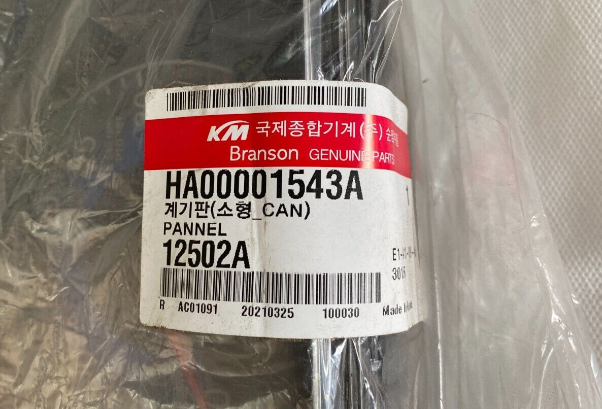 HA00001543A GENUINE BRANSON/TYM PANEL for BB4035H