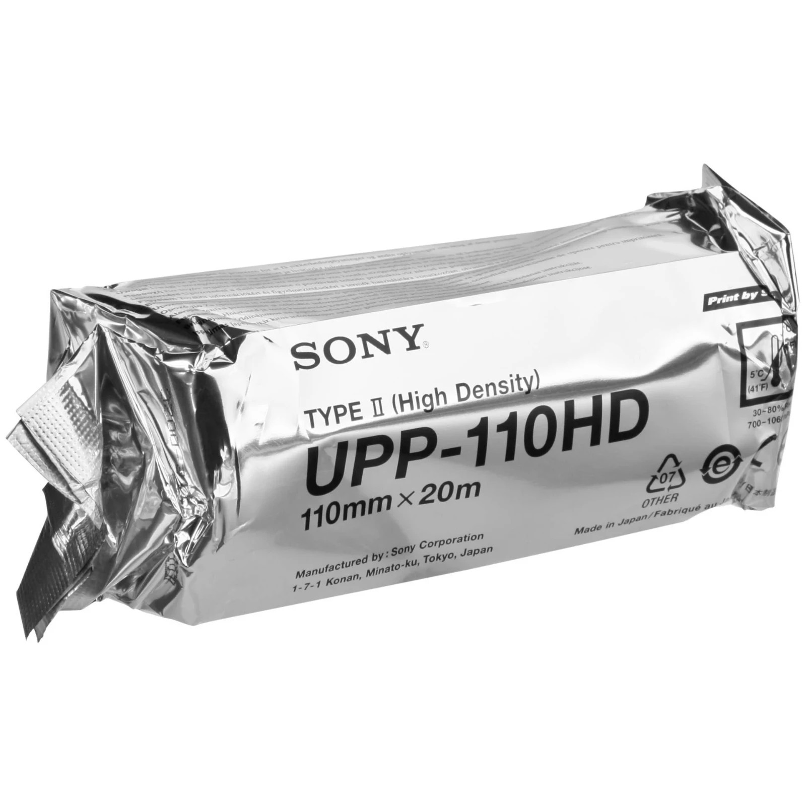 Sony UP-D897 Digital Graphic Printer Ultrasound Mini C-arm Radiological Medical