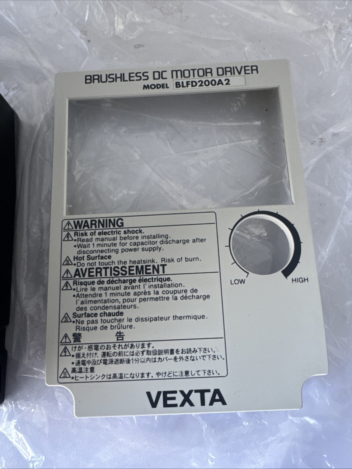 Oriental Motor BLFD200A2 Vexta Brushless DC Motor Driver 200W FAST SHIP VEXTA
