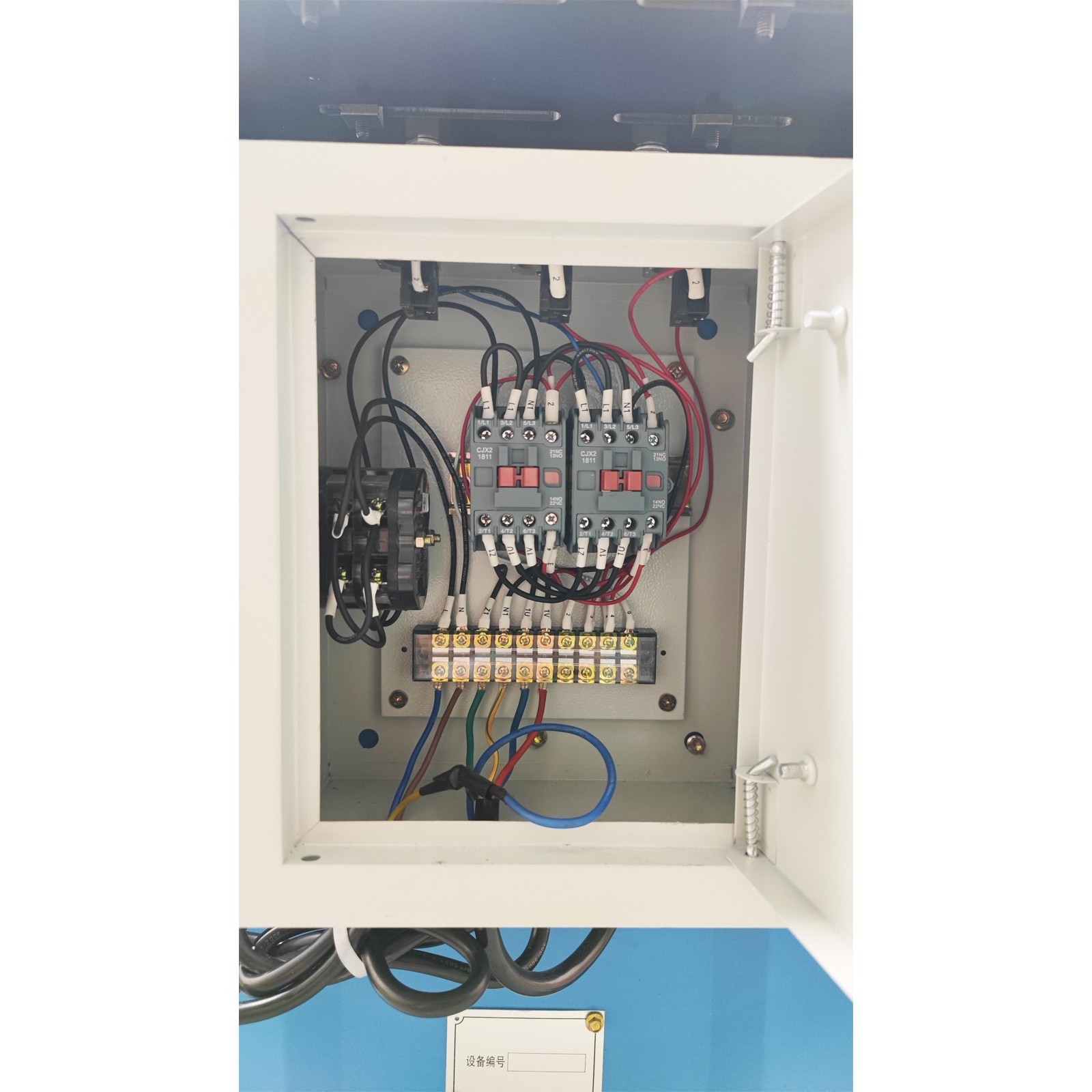220V Seam Lock Roll Former Sheet Metal Seamer 0.5-1.2mm Single Flat Seam 1.5KW