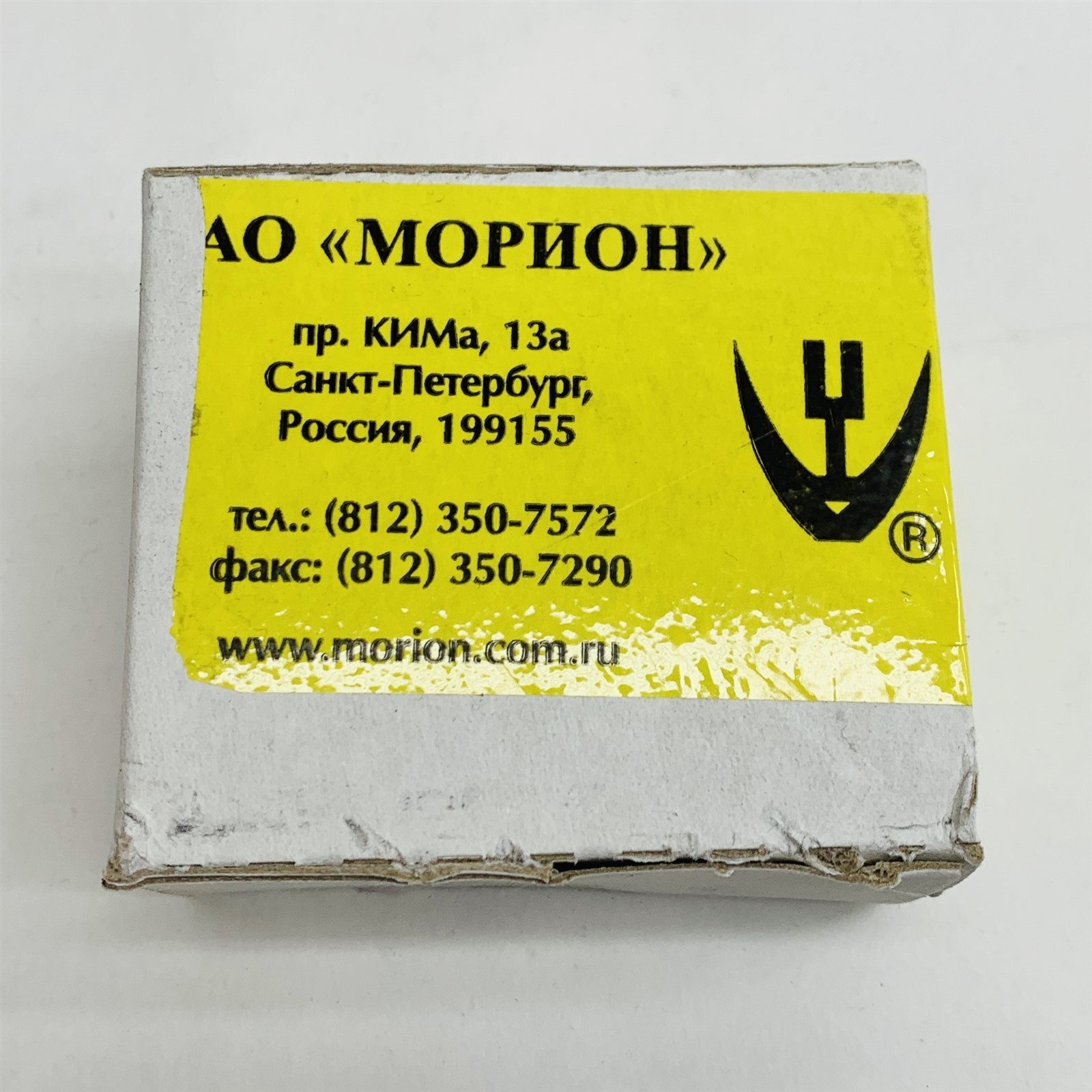 Morion Inc OCXO MV201 Quartz Oscillator 10MHz Oven-Controlled XO00736M-MV201 New