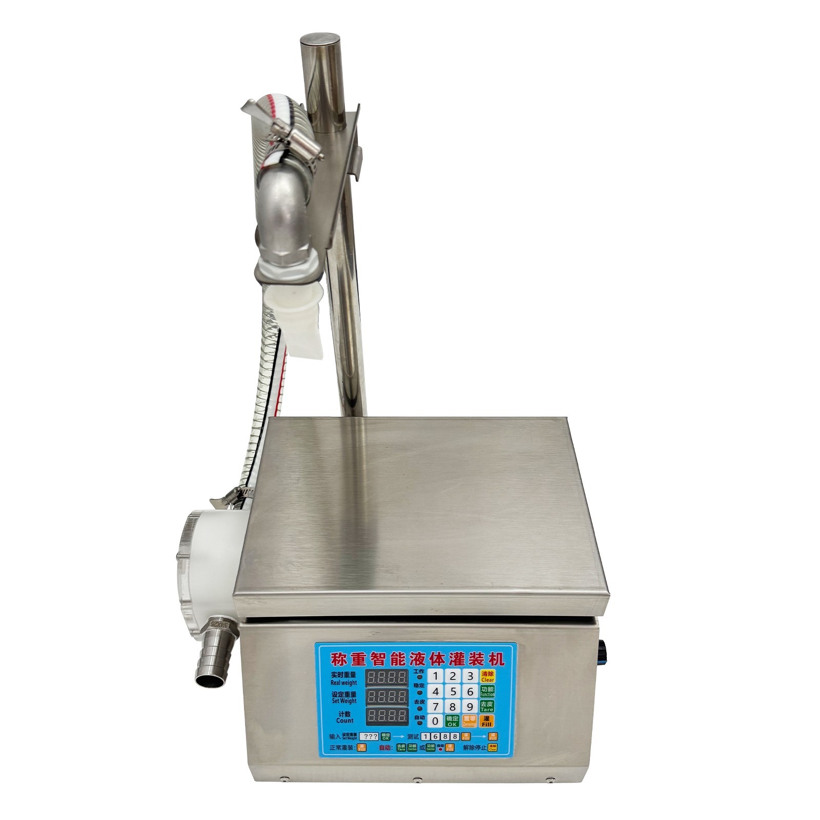 110V-240V Automatic Timing Weighing Type Liquid Honey Filling Machine 11LB
