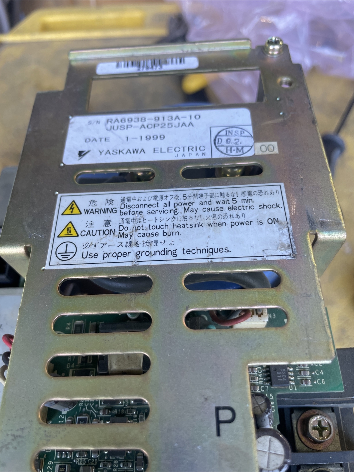 YASKAWA JUSP-ACP25JAA With JUSP-RCP01AAB or JUSP-RCP01AAD Servo Drive Controller