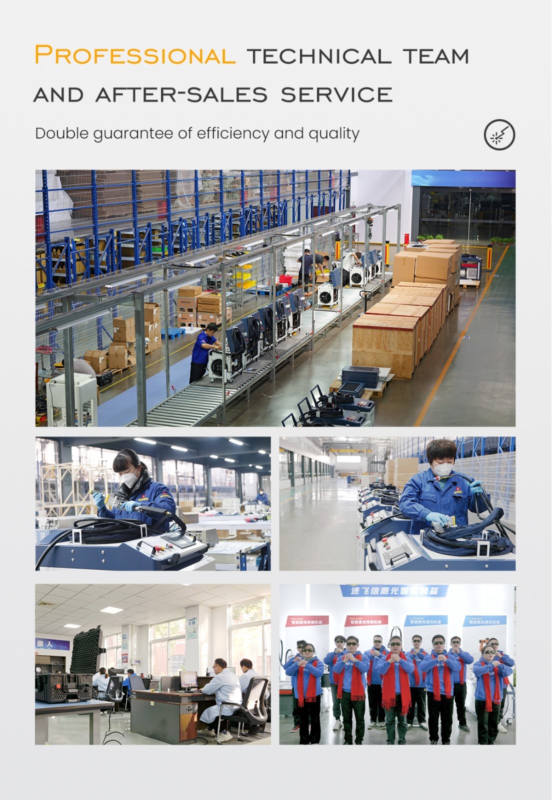 SFX US STOCK 90% New 3000W 400mm Scan Wideth Continuous Laser Cleaning Machine
