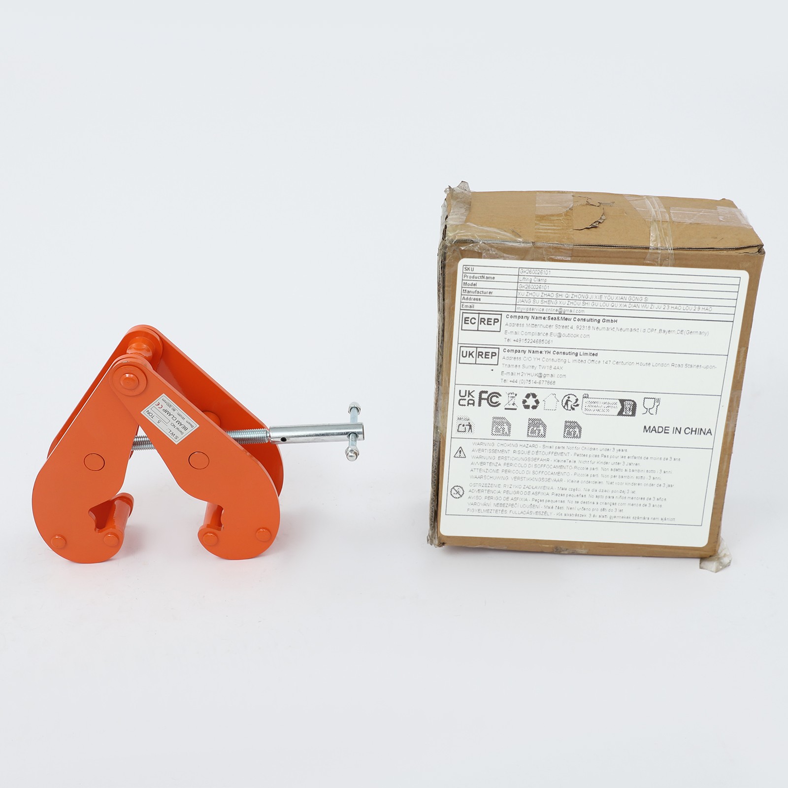 5T 11000lbs Heavy Duty Carbon Steel I-Beam Lifting Clamp with Adjustable Opening
