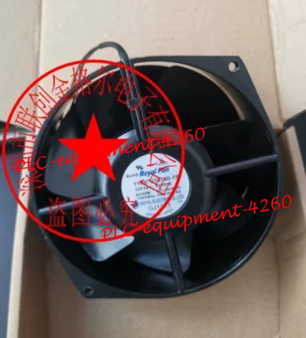 New Original ROYALFAN UT676D-TP 220VAC 43/40W 2-wire Ball-bearing Axial-flow Fan