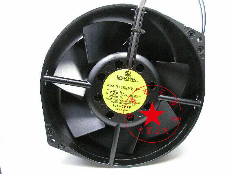 IKURAFAN U7556MX-TP 220V 43/40W high temperature resistant cooling fan