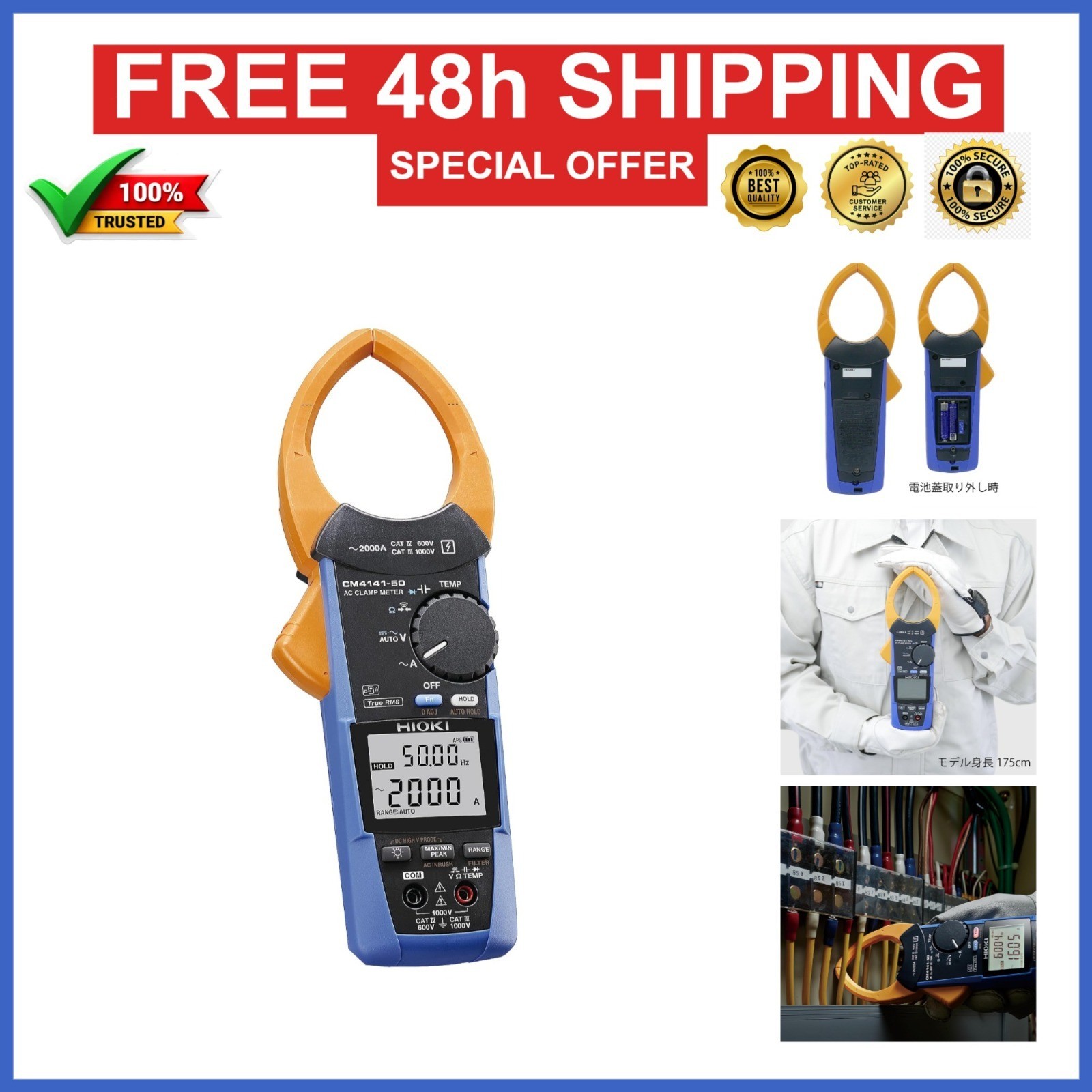 Hioki CM4141-50 AC Clamp Meter – 2000A True RMS, CAT IV 600V