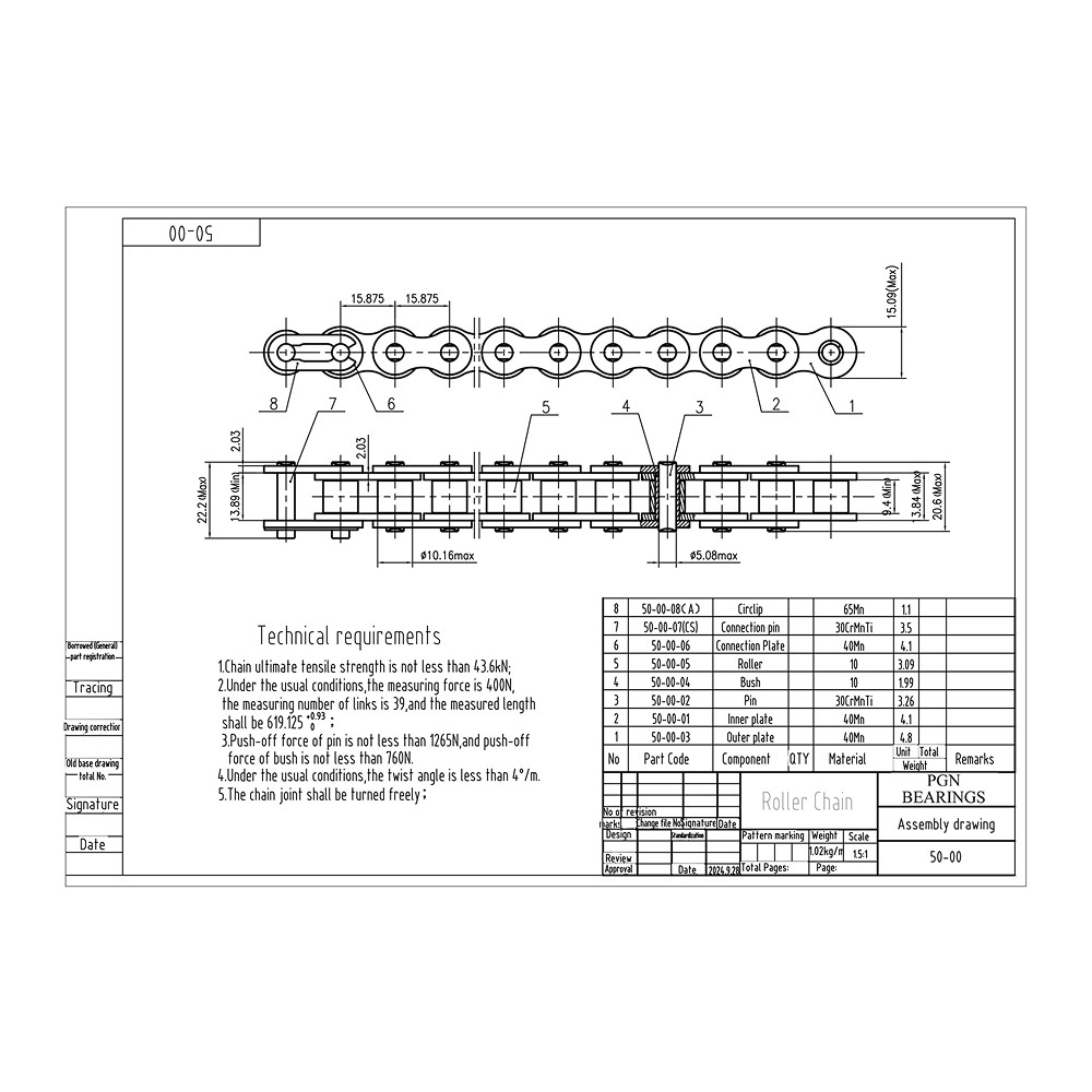 #50 Roller Chain x 50 feet + 5 Connecting Links + Same Day Expedited Shipping