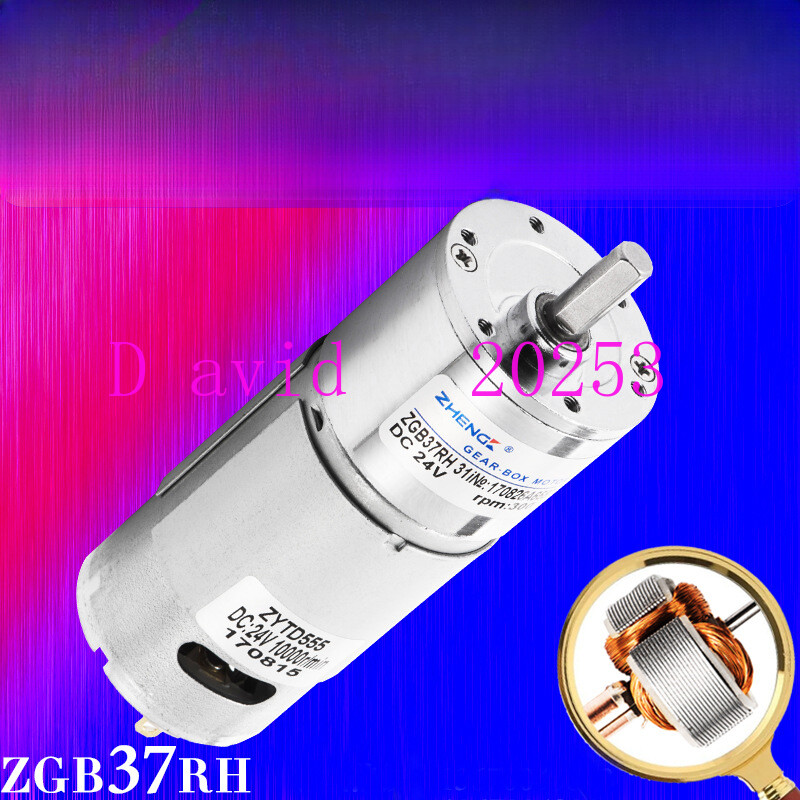DC motor Gear motor Motor ZGB37RH/DC: 12V/rPm: 45-800 RPM