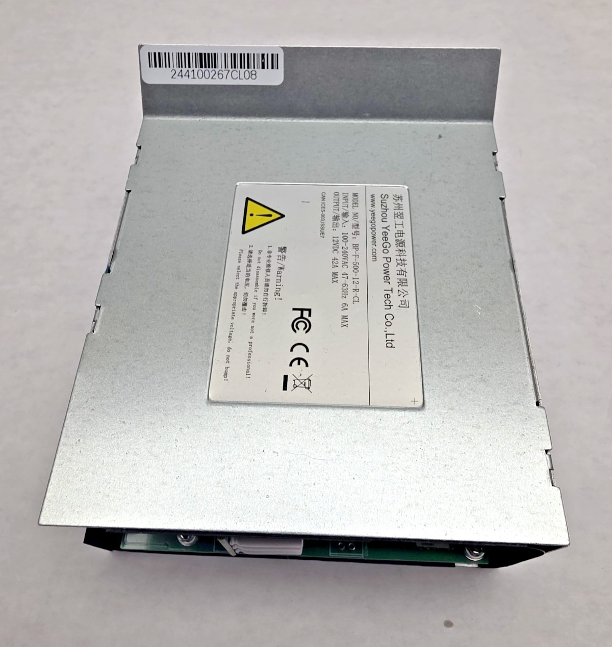 BP-F-500-12-R-CL 500W Switching Power Supply 12V 100-240VAC SUZHOU YEEGO