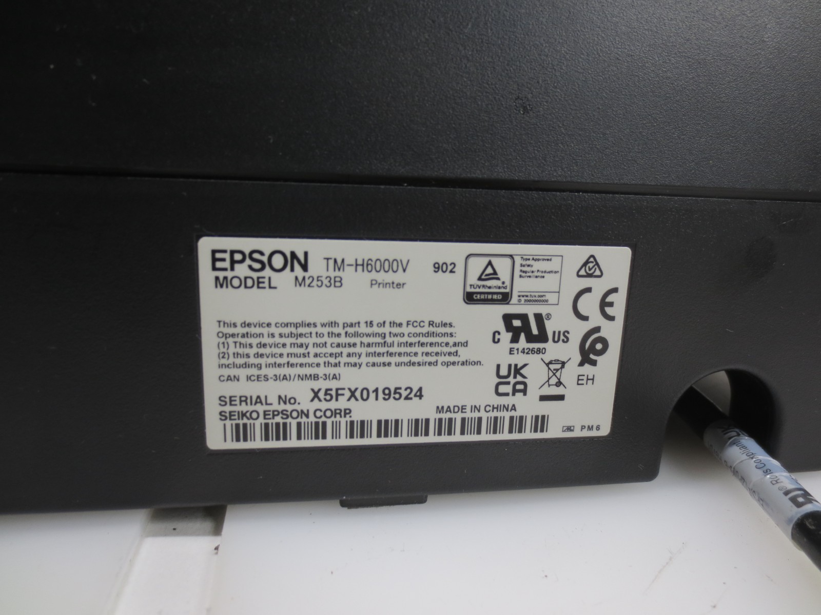POS System – Engage One by HP w/ Printer, Scanner, Register & CC Terminal