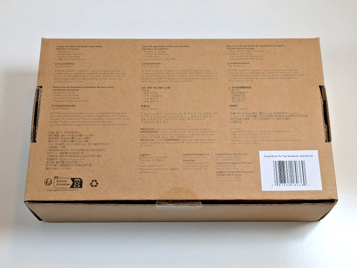Logitech Wall Mount for Tap Scheduler Graphite 952-000126 New Factory Sealed