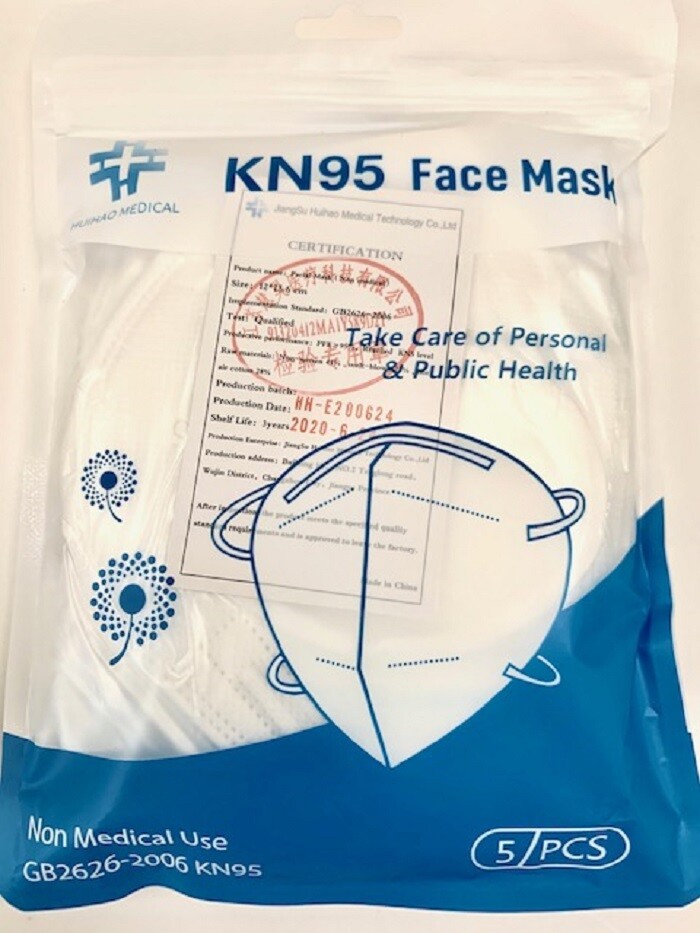 Face Mask Safety Protective 5 Layers Disposable KN95 Face Mask PK of 100