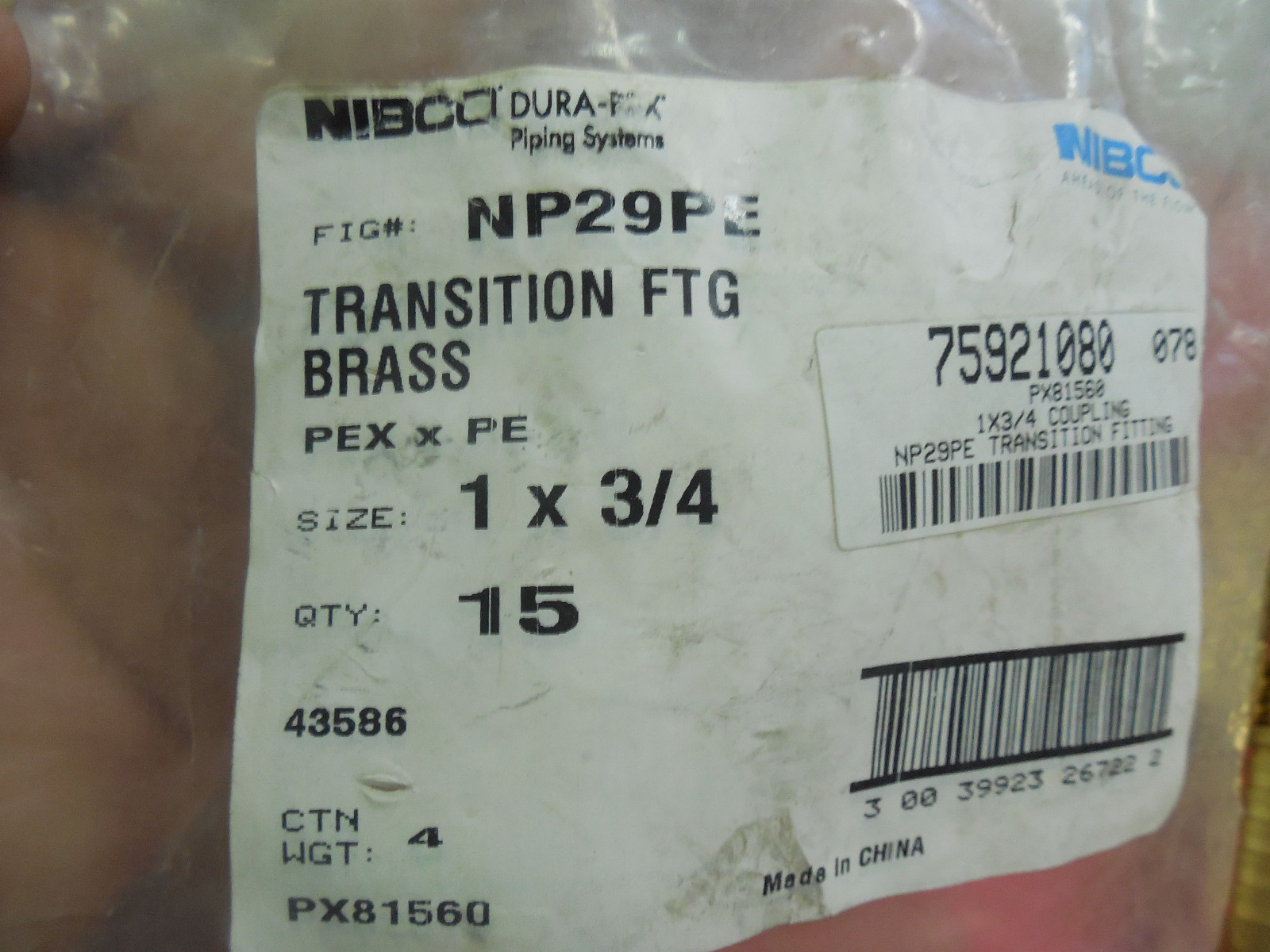 Nibco Brass Transition Fitting 1" x 3/4" Inside Diameter Qty. 15 #PX81
