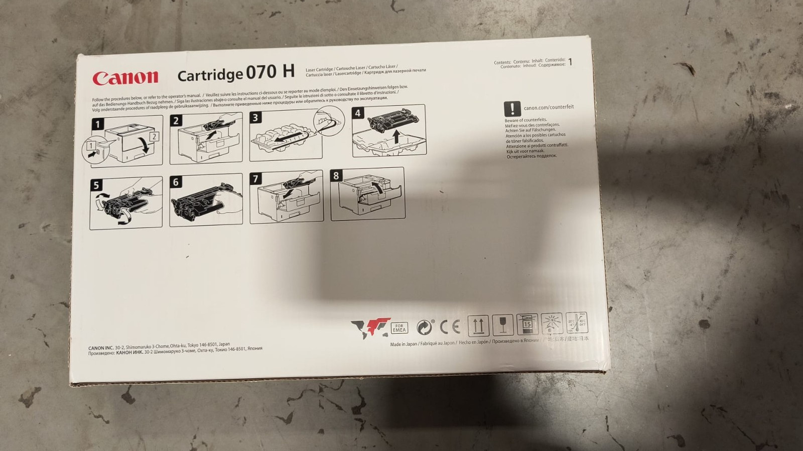 Genuine Canon 070H Black Toner Cartridge OEM High Yield for imageCLASS