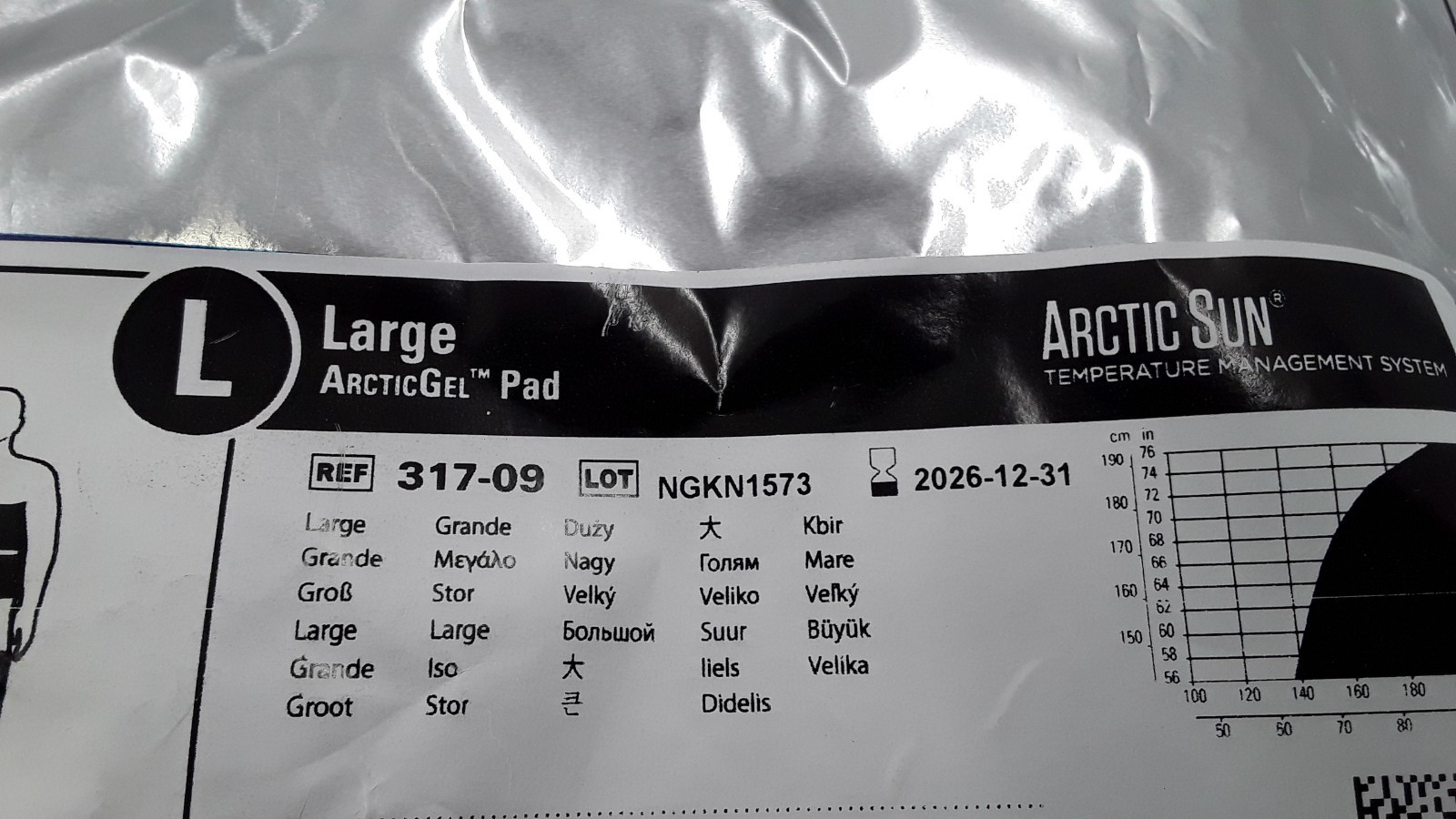 Arctic Sun Large ArticGel Pad REF 317-09 EXP 2026-12-31