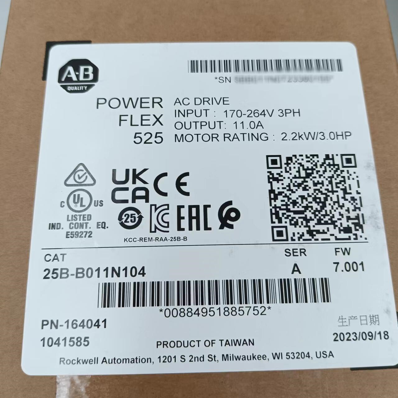 New Allen-Bradley 25B-B011N104 | PowerFlex 525 Drive 2.2kW 3.0Hp AB 25B-B011N104