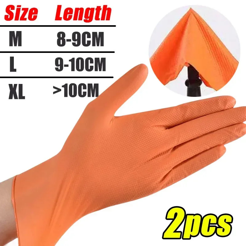 Heavy Duty Nitrile Gloves 8Mil Extra Thick Mechanic Home Garden Disposable Glove