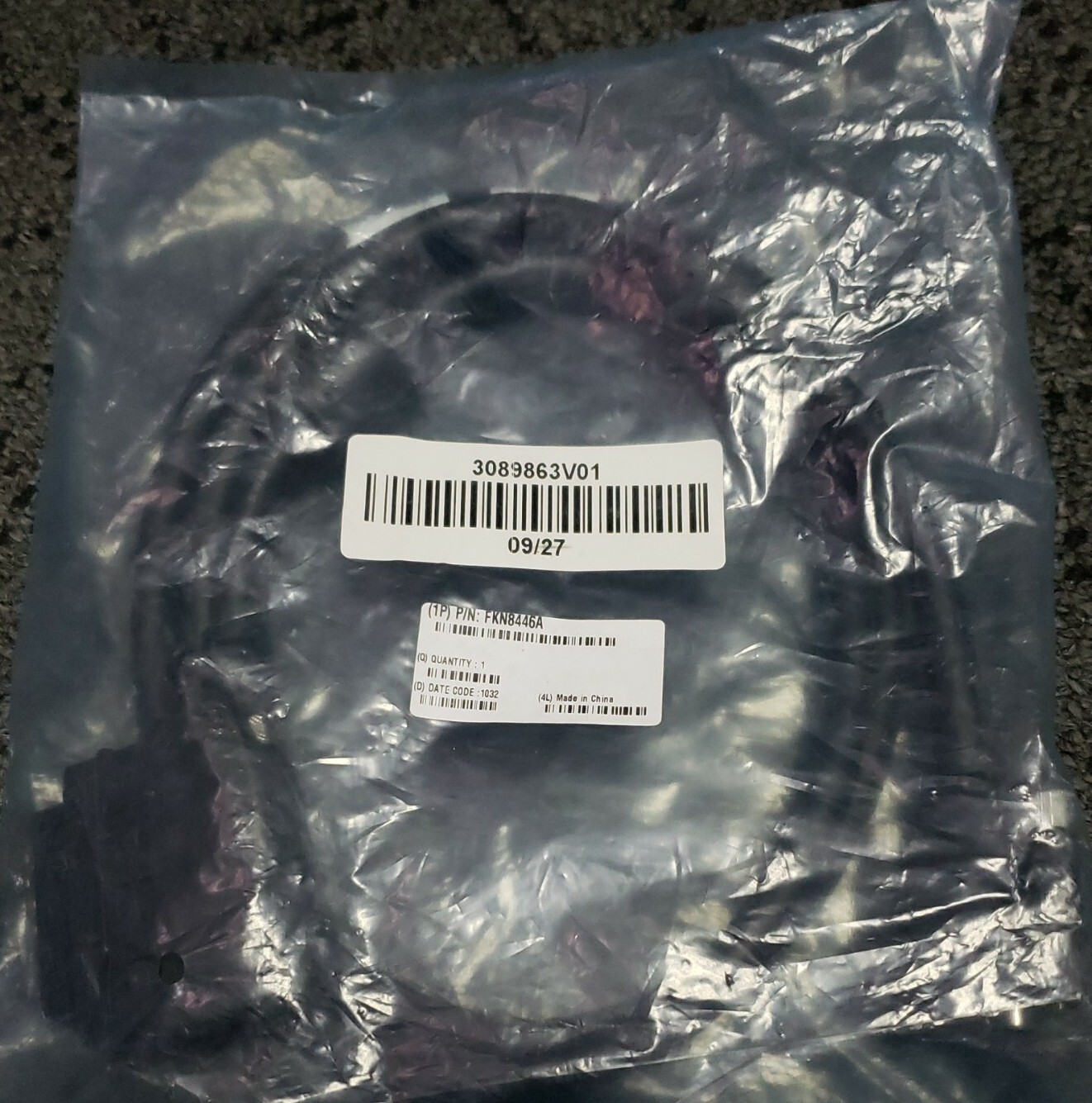 Motorola FKN8446A ASSY CABLE 1.5M/4.9FT DISPLAY CPU CBL, RGB Port / MW810