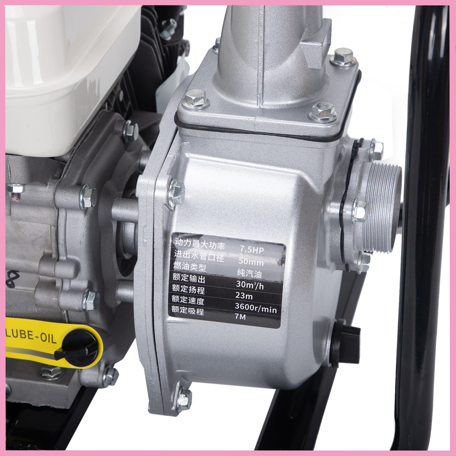 2″ 6.5 HP 4-Stroke Gasoline Semi-Trash Water Pump High-Pressure Transfer Pump